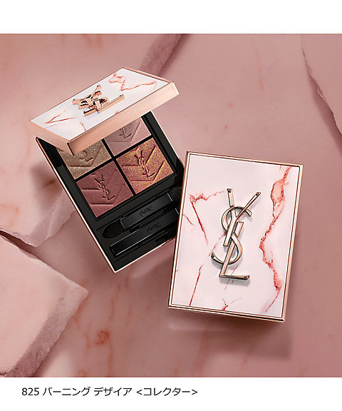 イヴ・サンローラン（YVES SAINT LAURENT ） クチュール ミニ クラッチ