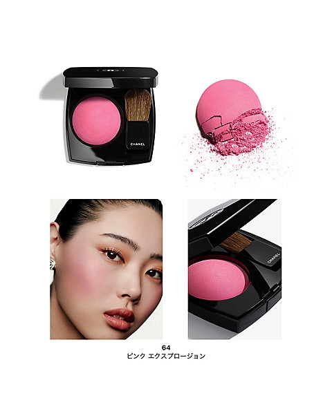 251205_013557_04_4?$VC_LL$