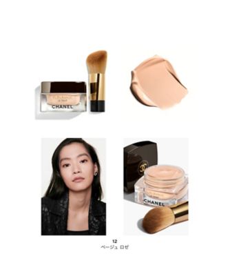 CHANEL（CHANEL） サブリマージュ ル タン 通販 | 【ISETAN BEAUTY