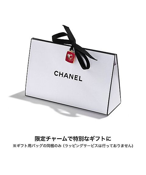CHANEL（CHANEL） ブルー ドゥ シャネル オードゥ トワレット（限定