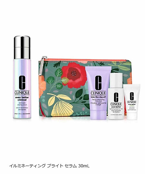 CLINIQUE（CLINIQUE） 選べるイーブン ベター スキンケア セット