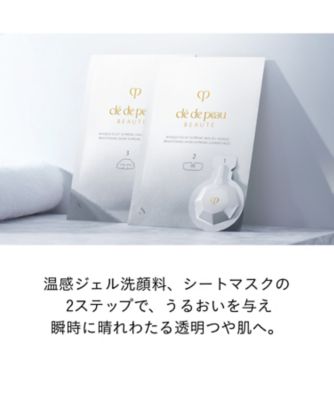 clé de peau BEAUTÉ（clé de peau BEAUTÉ） ソワンマスクエクラS II