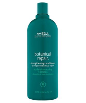 AVEDA（AVEDA） ボタニカル リペア コンディショナー 通販 | 【ISETAN