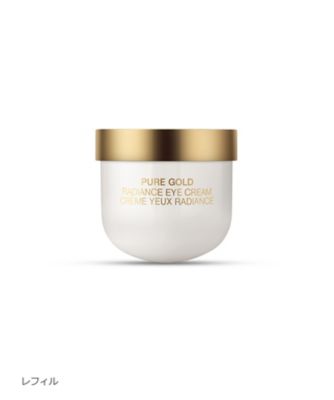 ラ・プレリー（la prairie） ピュアG ラディアンス アイクリーム 通販