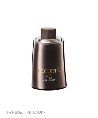 コスメデコルテ（DECORTE） AQ ミリオリティ ダブル コンセント