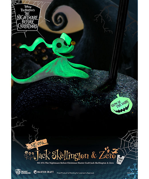 ☆＜マスタークラフト＞『ナイトメアー・ビフォア・クリスマス