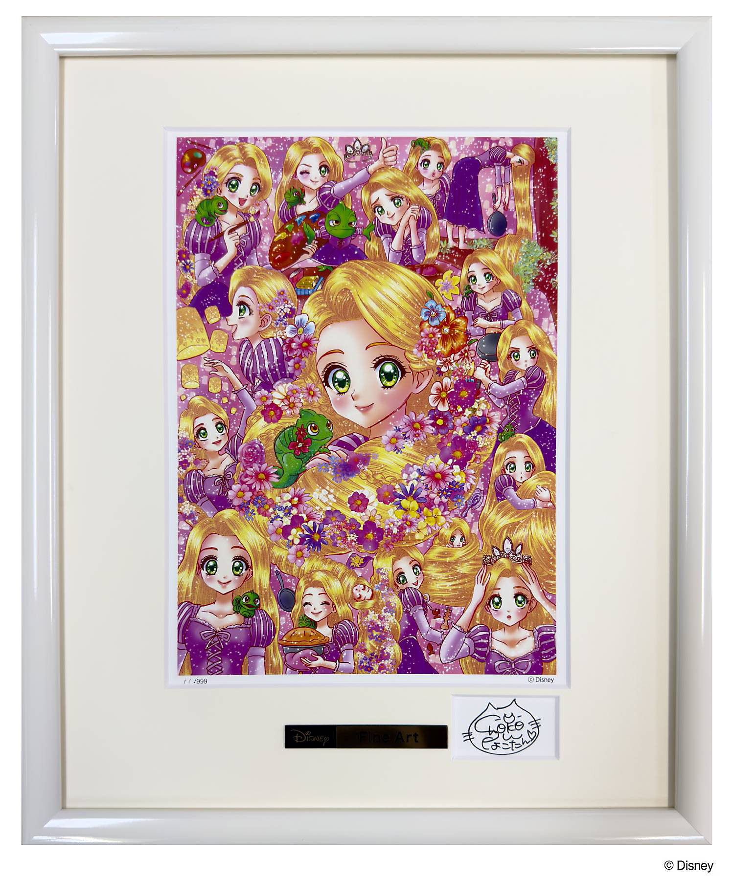 4905823288382_1?$VS_1500$