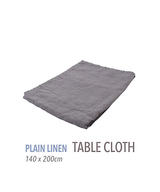 プレーンリネン テーブルクロス（140cm X 200cm