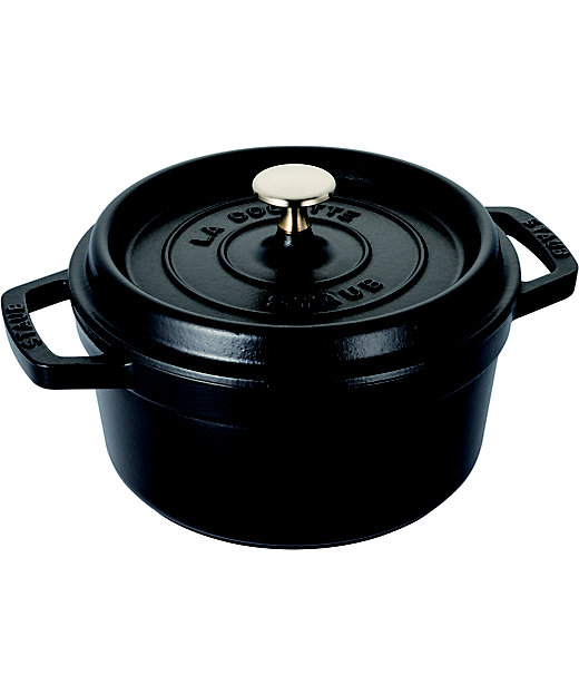 ZWILLINGおまとめ】ピコ・ココット ラウンド 20cm 各色