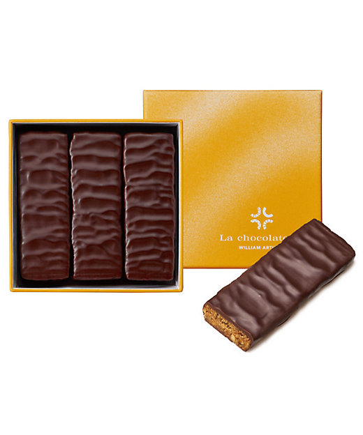 SDC0258 サブレ ノワゼット ショコラ WA26－06 | WILLIAM