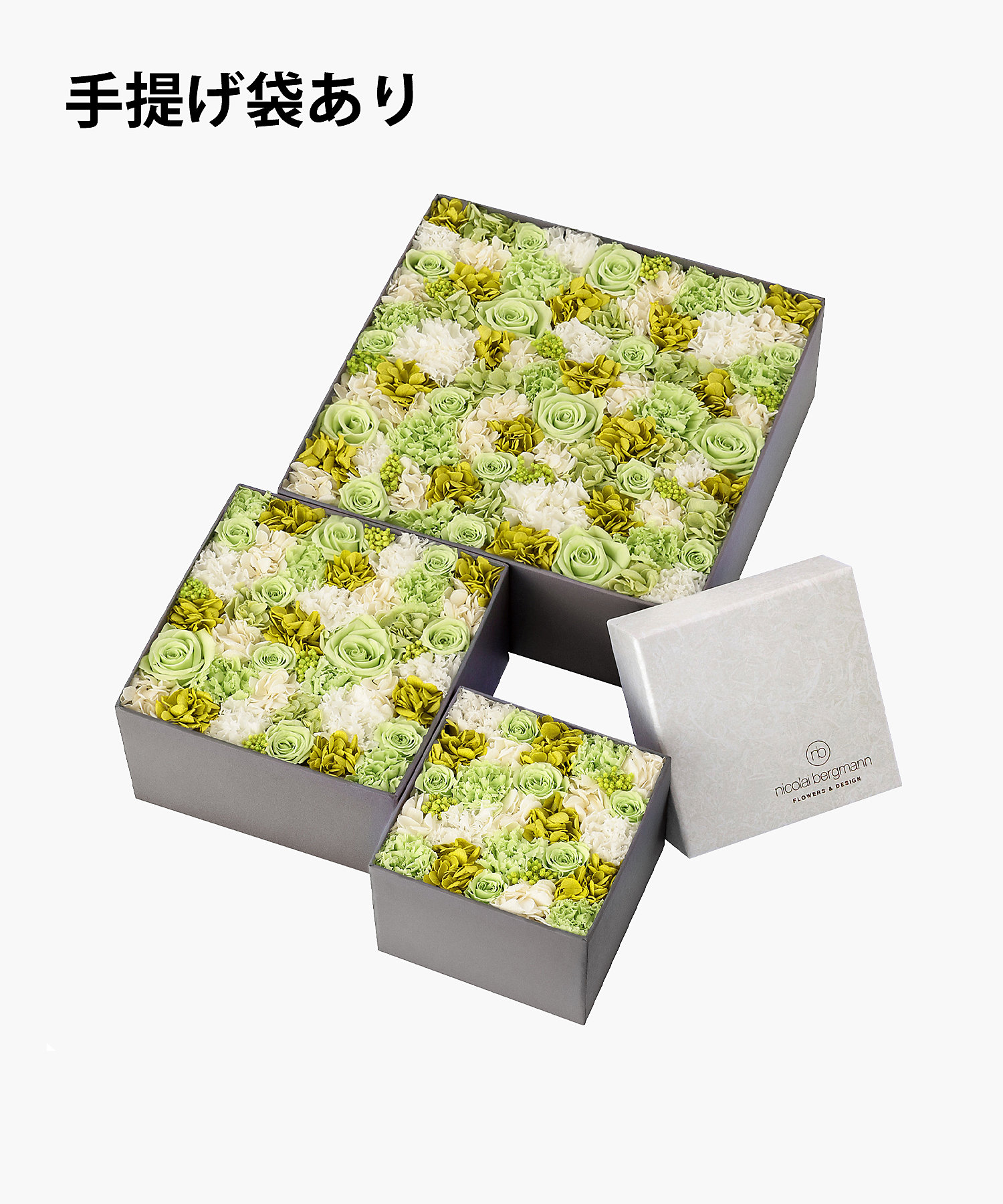 プリザーブドフラワーボックス（ホワイト・手提げあり） | Nicolai