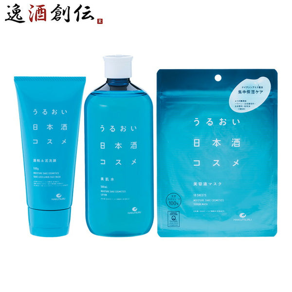 40000079set_600x600_crop_cente