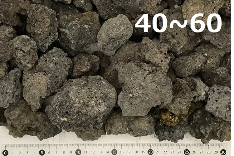 火山岩（黒） - 玉砂利なら一信ジャパン｜洗い出し, 黒玉石, 割栗石, 砂利