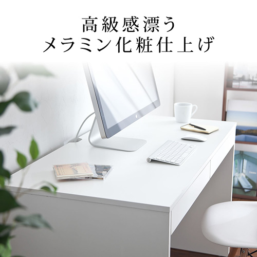 アウトレット】ワークデスク 幅100cm 奥行60cm 高さ72cm ホワイト YK