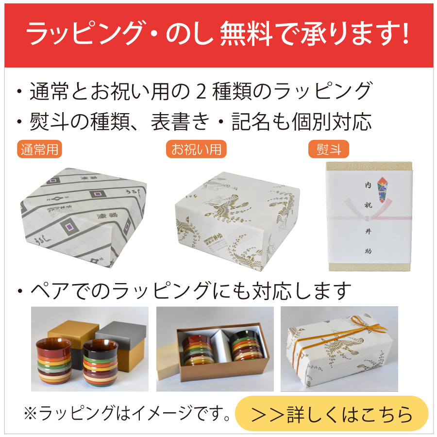 文庫 松に鷹 黒 A4サイズ 木製 漆塗り 文箱 12-13104 漆器の井助