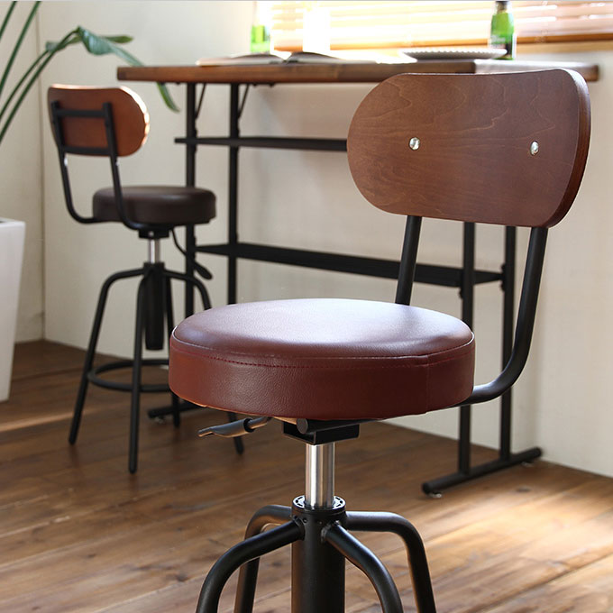 背もたれありのレトロ調バースツール 高さ調節OK - 椅子の店