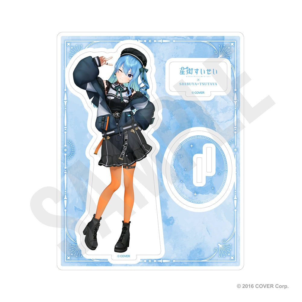 hololive – Page 4 – IP書店 ONLINE