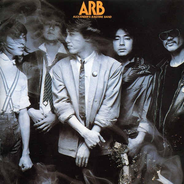 BALLADS AND WORK SONGS - A.R.B.のアルバム - Apple Music