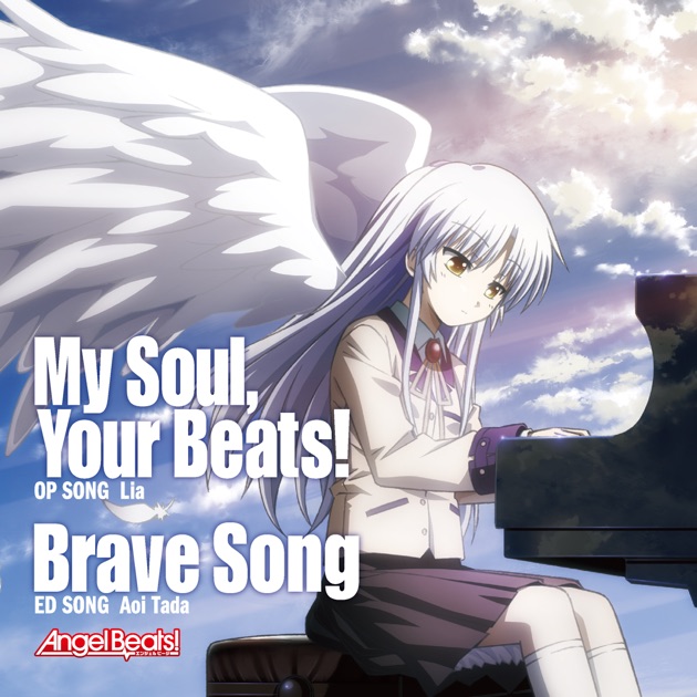 Angel Beats! Op&Ed, My Soul,Your Beats! / Brave Song - EP - Album