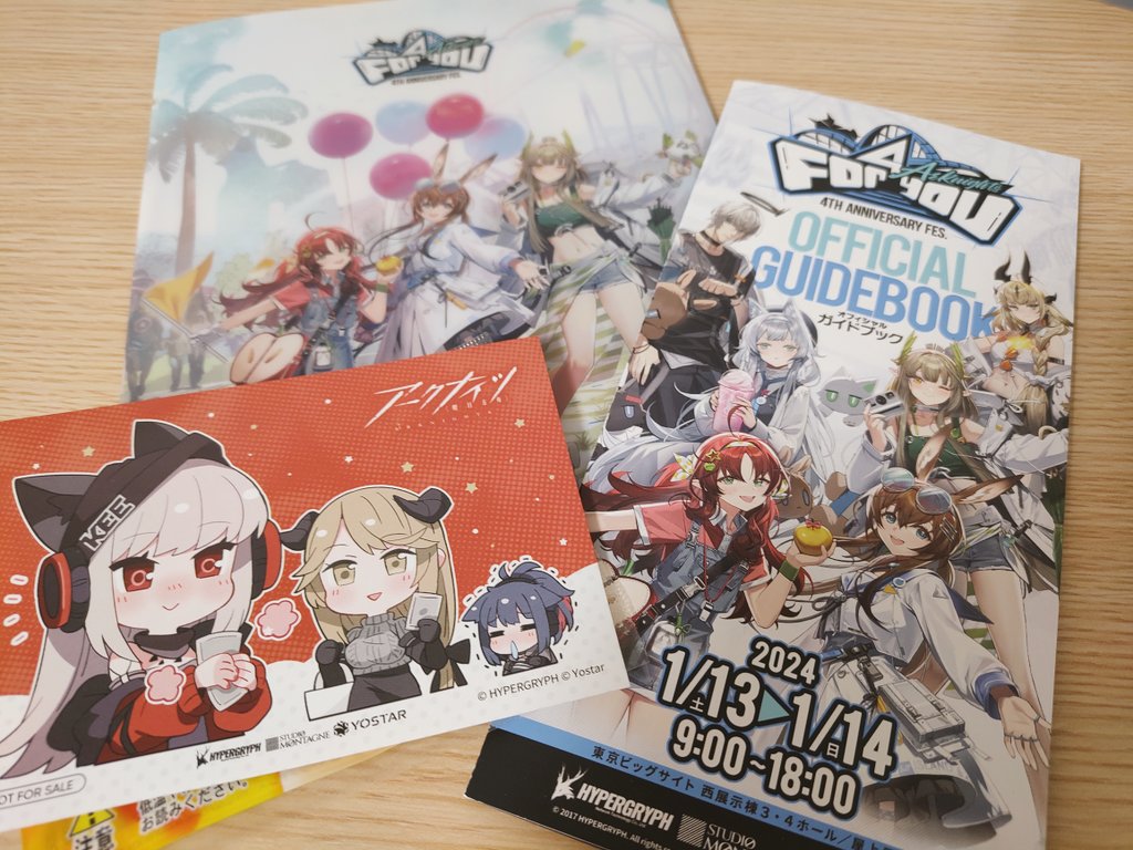 アークナイツ 4th Anniversary Fes. 「For you」に行ってきました