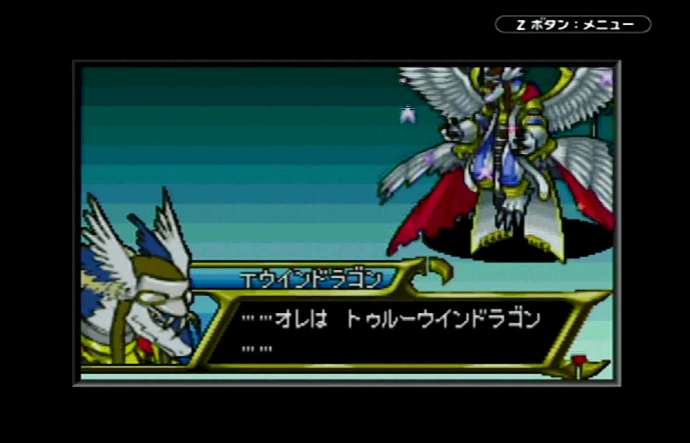 レジェンズ ソウルドール集めとゲームの話 | 🍭いろどり🍬