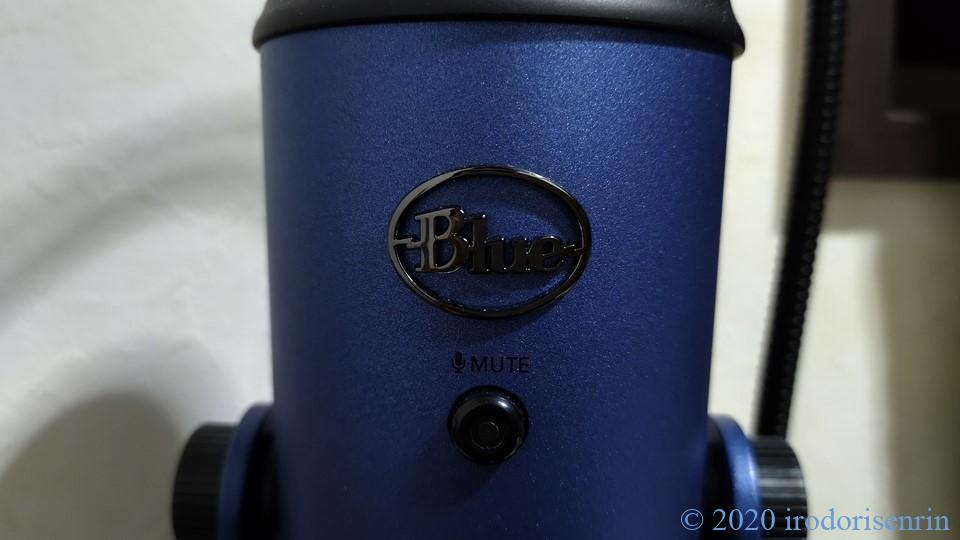 ロジクールのコンデンサーマイクBlue「yeti」と「yeti X」の比較【違い