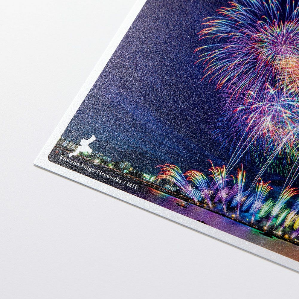 日本の絶景ポストカード ～夏～ 桑名水郷花火大会/三重 | いろは