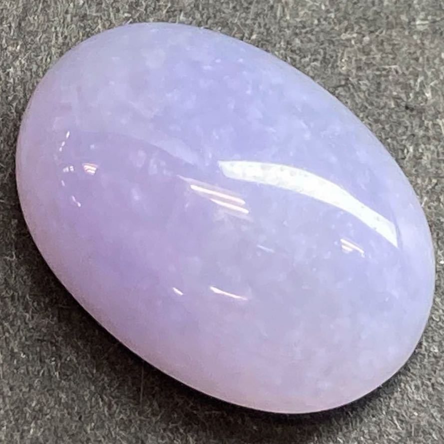 ラベンダー本翡翠 9.807ctの買取実績｜色石BANK