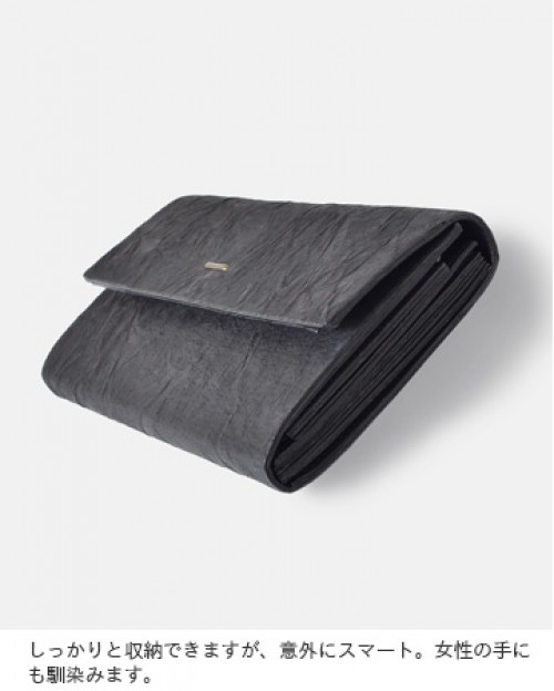 irose(イロセ)シワ加工ロングウォレット“paper long wallet” acc-p15