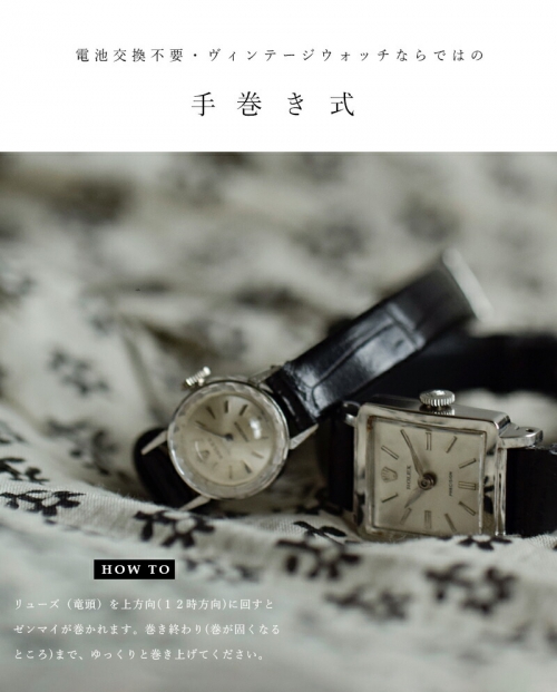 Vintage】ROLEX ロレックス 1960s ヴィンテージ ウォッチ “precision