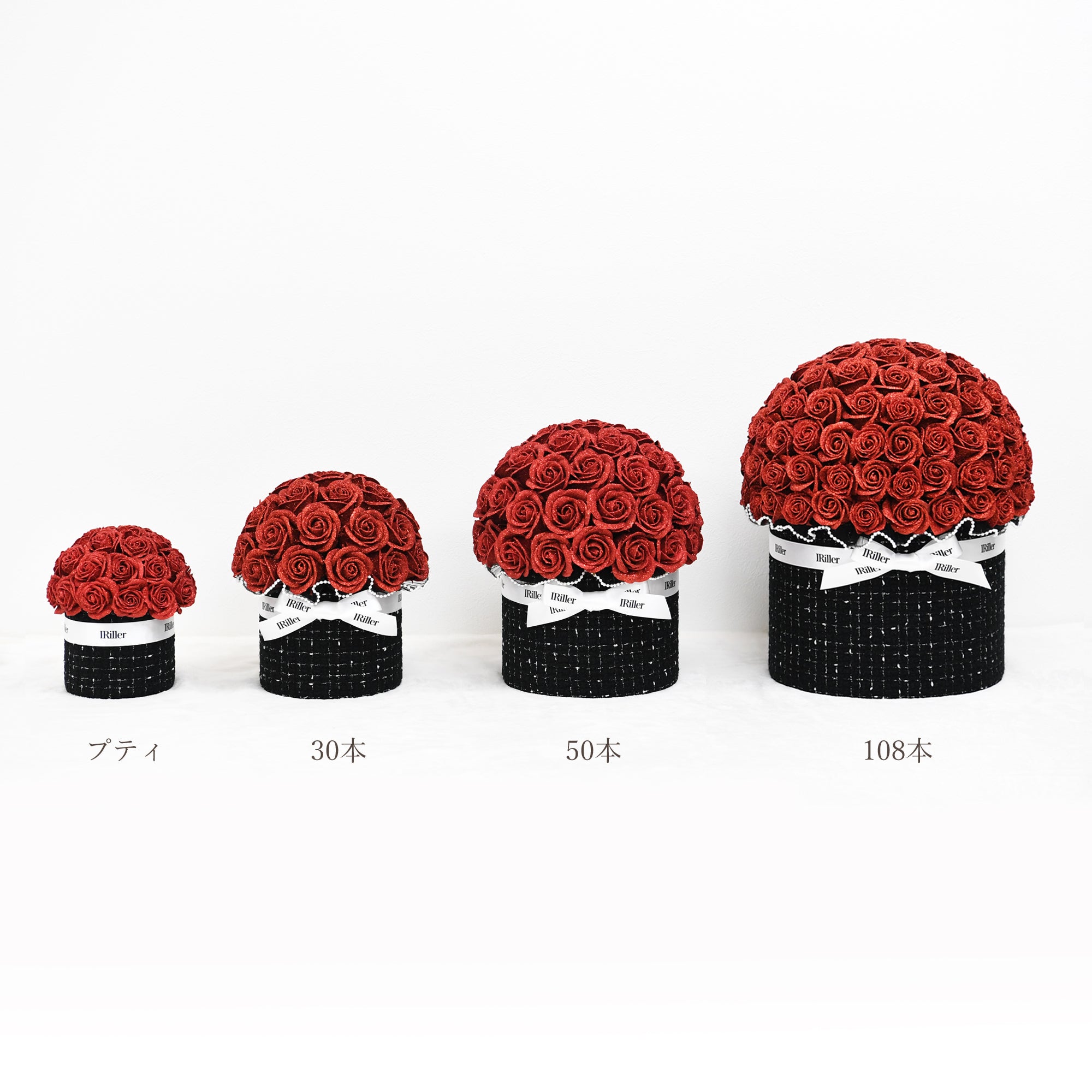 グリッターローズ 108本サイズ 尾州ツイードボウルブーケ｜【公式