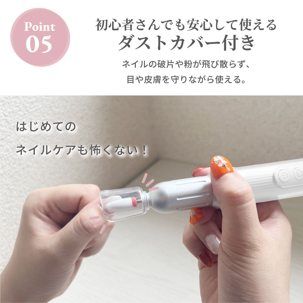 トップネイリスト監修 充電式スタンド付き電動ネイルマシン – Iris Candy