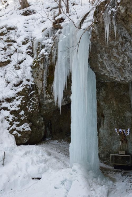 たろし滝 | 観光スポット | いわての旅