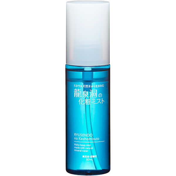 龍泉洞の化粧ミスト（80ml）