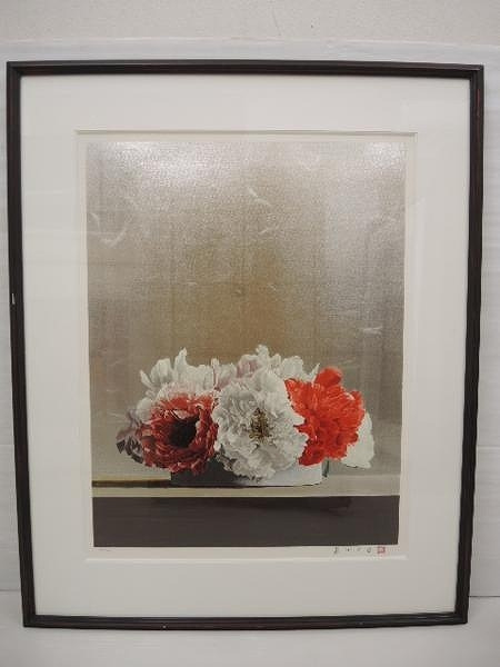 藤田吉香 牡丹 のお買取りいたします【2017年買取・新着情報】 - いわ