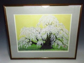 佐野せいじ 版画をお買取り致します【2022年買取・新着情報】 - いわの美術