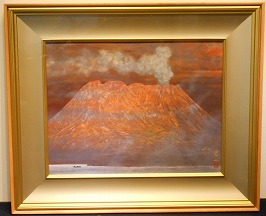 今野忠一】掛軸・書画・版画の買取作家・取扱い一覧 - いわの美術