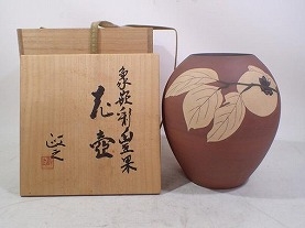 今井政之】文化勲章受章者の買取作家・取扱い一覧 - いわの美術