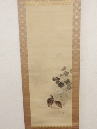 渡辺省亭 掛軸『花鶉図』】掛軸・書画・版画の買取実績一覧 - いわの美術