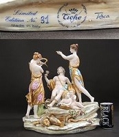 Tiche (ティケ) フィギュリン】西洋美術・アンティークの買取実績一覧