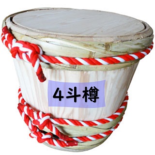 いとろ和楽器店 | 宮太鼓台[1尺1寸用]十字型(33cm H300 H300) 訳あり