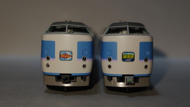 ﾃｯｸｽﾃｰｼｮﾝ 189系M11編成: いとせの雑記帳