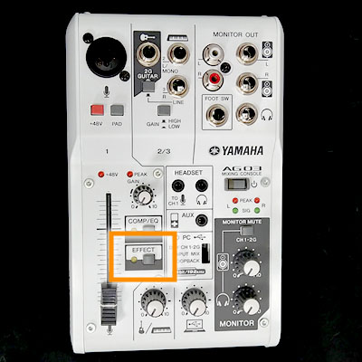 YAMAHA AG03の使い方【内蔵エフェクターについて】エコー、リバーブ等