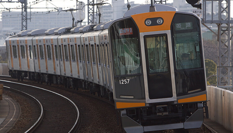 列車運行管理システム | 交通 | 製品・サービス | アイテック阪急阪神