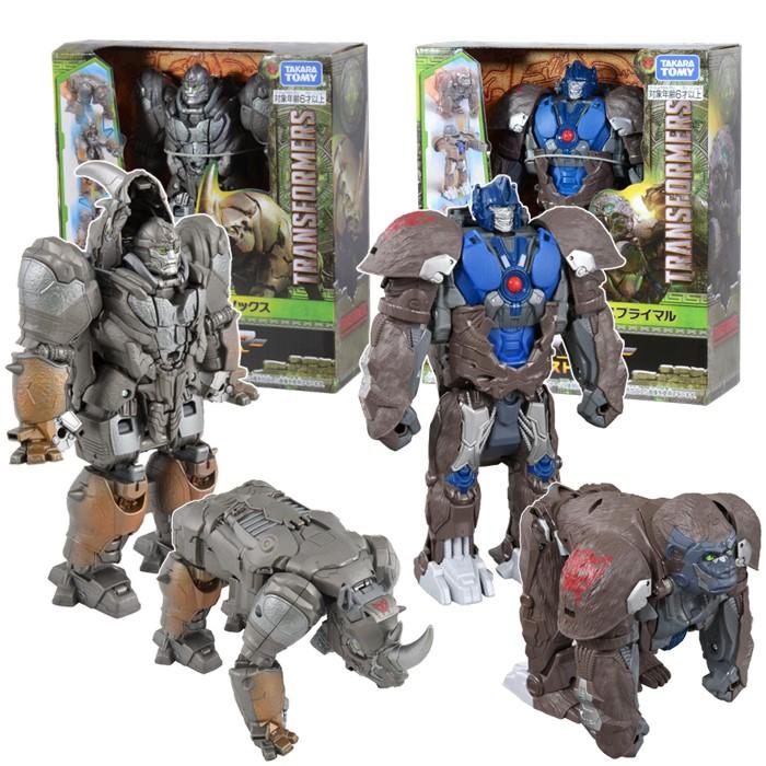 タカラトミー（TAKARA TOMY） トランスフォーマー ビースト覚醒 パパパ