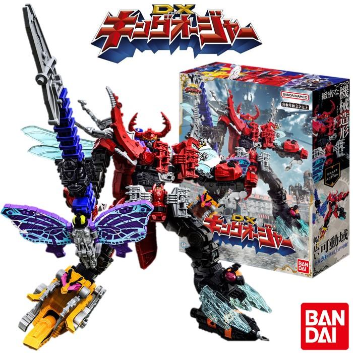 BANDAI（バンダイ） 王様戦隊キングオージャー DX キングオージャー