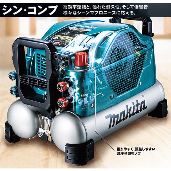 マキタ（makita） タンク容量11L 一般 高圧 エアコンプレッサ AC500XL