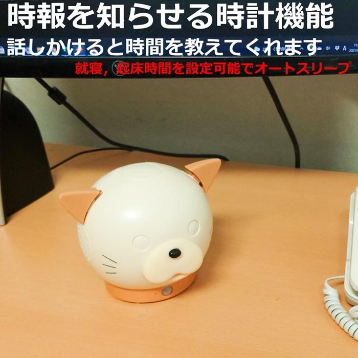 タカラトミー（TAKARA TOMY） 貯金箱 500円玉 しゃべる雑貨 おせっかい