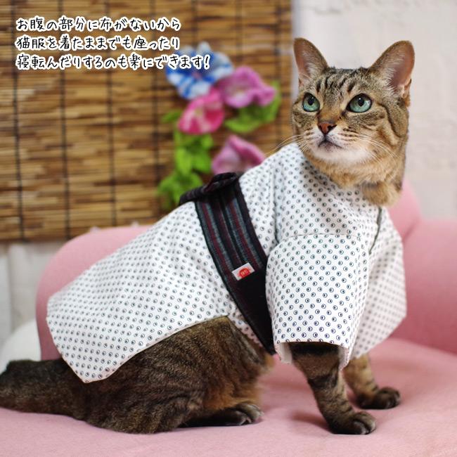 ゴロにゃんオリジナル 猫服 猫の着物 粋な男の子浴衣 : 56nyan 猫用品