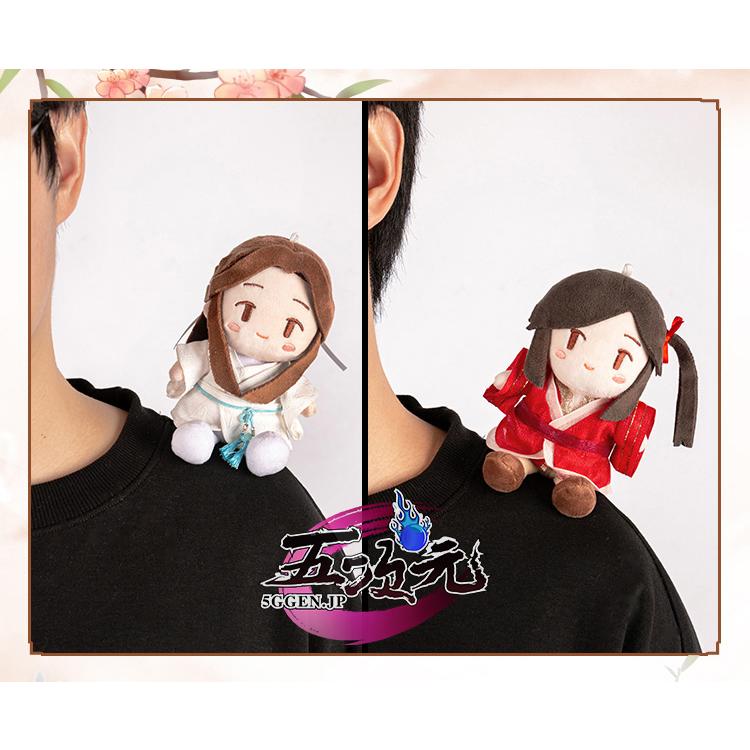 minidoll製 天官賜福 グッズ ぬいぐるみ 謝憐 三郎 花城 ストラップ